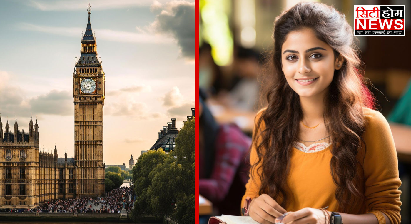 ब्रिटेन के सख्त वीज़ा नियमों पर भारतीय छात्रों की मिली-जुली प्रतिक्रिया