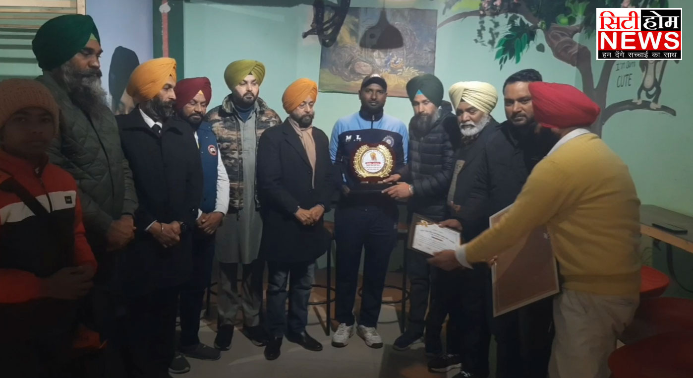 फतेहगढ़ साहिब के गुरप्रीत सिंह का भारत की हैंडीकैप क्रिकेट टीम में चयन, शहीद भगत सिंह मेमोरियल क्लब ने किया सम्मानित